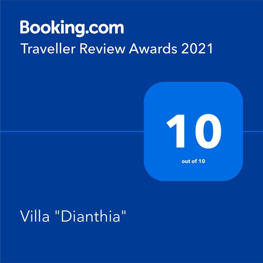 Villa "Dianthia" Santa Maria Del Focallo Luaran gambar
